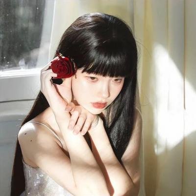 恰似寒冰遇暖阳